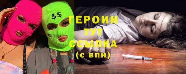 дмт Белоозёрский